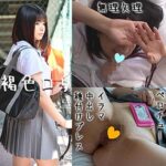 Thumbnail of related posts 099