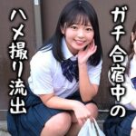 Thumbnail of related posts 175