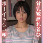 Thumbnail of related posts 009