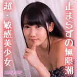 Thumbnail of related posts 083