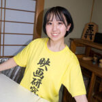 Thumbnail of related posts 182