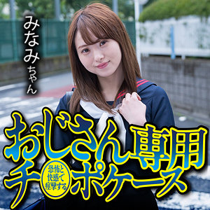 Thumbnail of post image 071