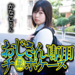 Thumbnail of related posts 009