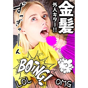 Thumbnail of post image 001