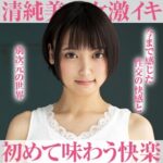 Thumbnail of related posts 116