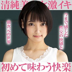 Thumbnail of post image 022