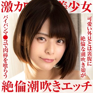 Thumbnail of post image 169