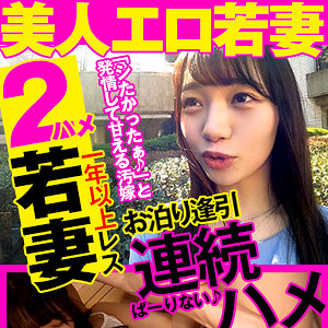Thumbnail of post image 047