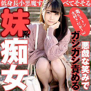 Thumbnail of post image 006