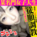 Thumbnail of related posts 024