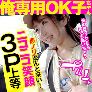 Thumbnail of post image 052