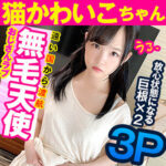 Thumbnail of related posts 124