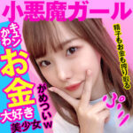 Thumbnail of related posts 080
