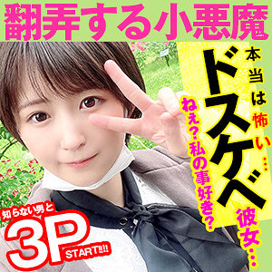 Thumbnail of post image 025