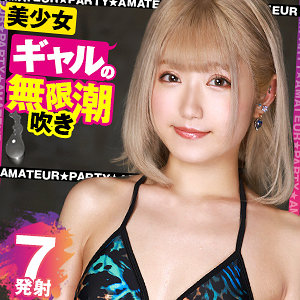 Thumbnail of post image 200