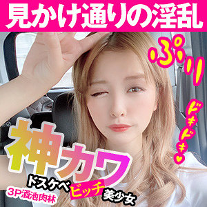 Thumbnail of post image 177