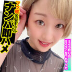 Thumbnail of related posts 154