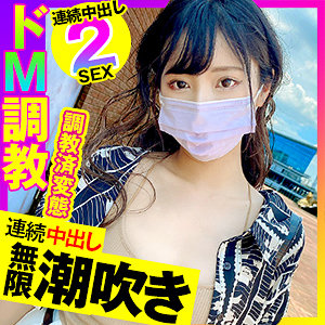 Thumbnail of post image 137
