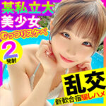 Thumbnail of related posts 093