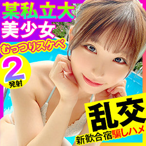 Thumbnail of post image 154