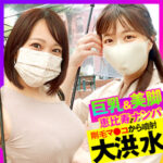 Thumbnail of related posts 164