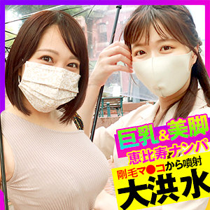 Thumbnail of post image 078
