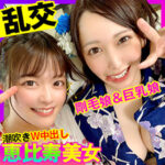 Thumbnail of related posts 168