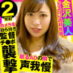 Thumbnail of related posts 058