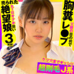 Thumbnail of related posts 155