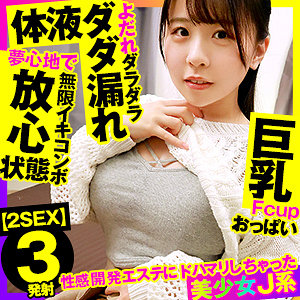 Thumbnail of post image 077