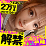 Thumbnail of related posts 002