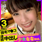 Thumbnail of related posts 194