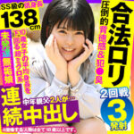 Thumbnail of related posts 192