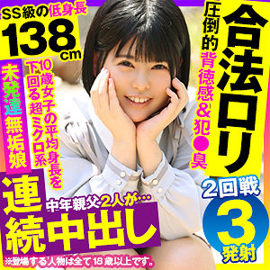 Thumbnail of post image 086