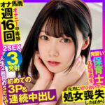 Thumbnail of related posts 123