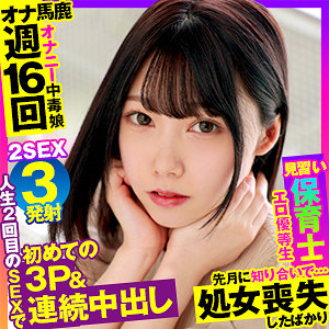 Thumbnail of post image 008