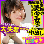 Thumbnail of related posts 100