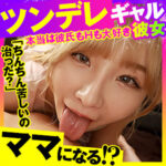 Thumbnail of related posts 093