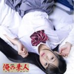 Thumbnail of related posts 137