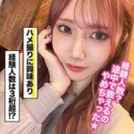 Thumbnail of related posts 150