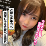 Thumbnail of related posts 164
