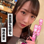 Thumbnail of related posts 007