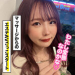 Thumbnail of related posts 110
