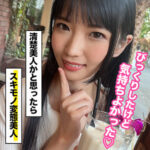 Thumbnail of related posts 050