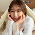 Thumbnail of related posts 149