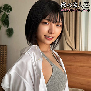 Thumbnail of post image 130
