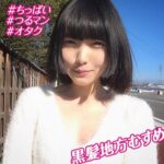 Thumbnail of related posts 098