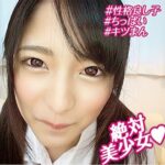 Thumbnail of related posts 166