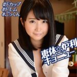 Thumbnail of related posts 140