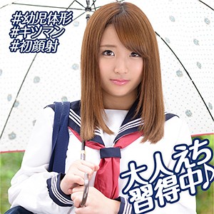 Thumbnail of post image 067